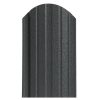 Íves kerítéselem - RAL7016 matt (kétoldalas antracit szürke) - 1250mm