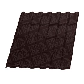   Hullám cserepeslemez, RAL 8017 fényes (csokibarna) - vtg.: 0,45mm