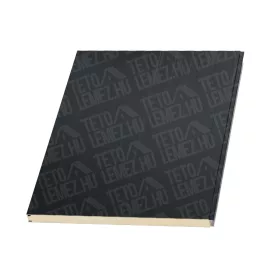   15 cm Fal szendvicspanel, látszó rögzítéssel, RAL 7016 (antracit szürke)