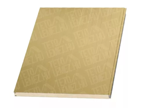 10 cm Fal szendvicspanel, rejtett rögzítéssel, RAL 1002 (gabonasárga)